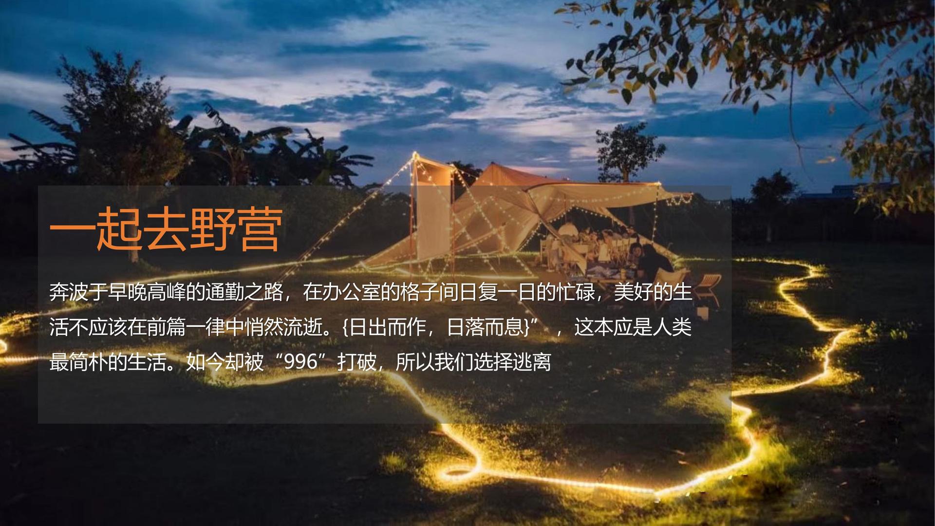 盛世星河影视三大文化项目入选国家公共文化服务推荐目录